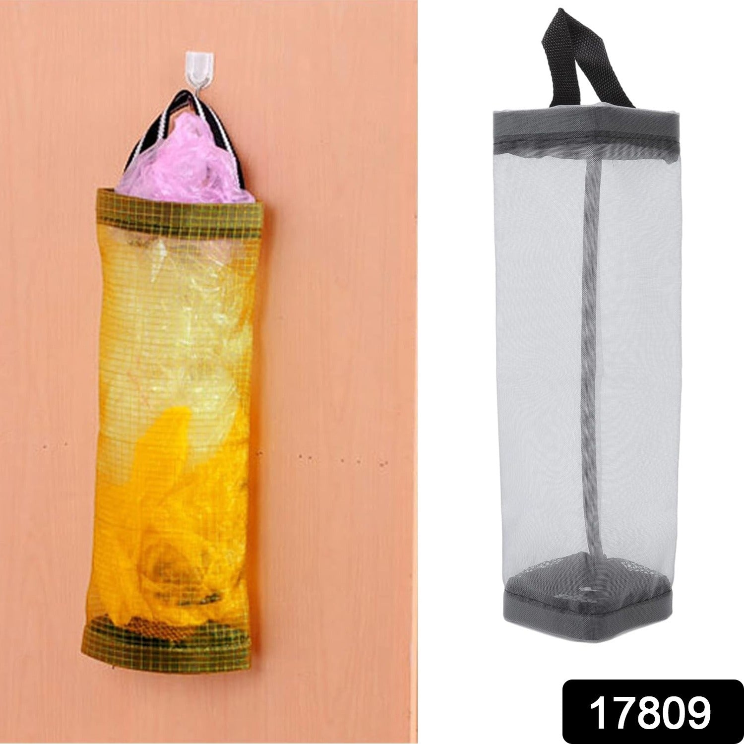 Hanging Waste Bag Holder – Large Capacity Garbage Storage with Sturdy Handle for Home, Kitchen & Restaurant (1 Pc) Hanging Waste Bag Holder – Large Capacity Garbage Storage with Sturdy Handle for Home, Kitchen & Restaurant (1 Pc)